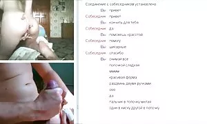 Mkparịta ụka Weebụ 1 ...